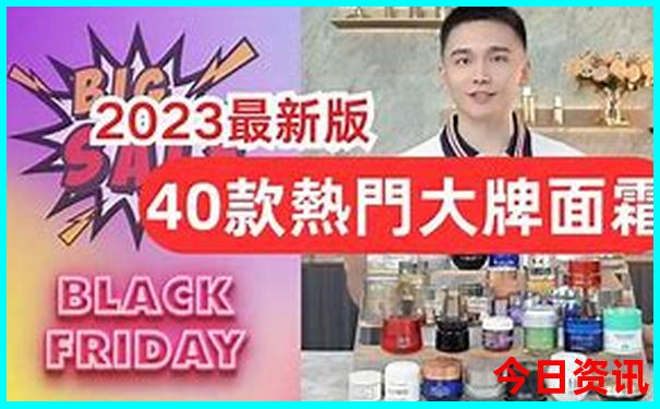重庆好玩的地方推荐
